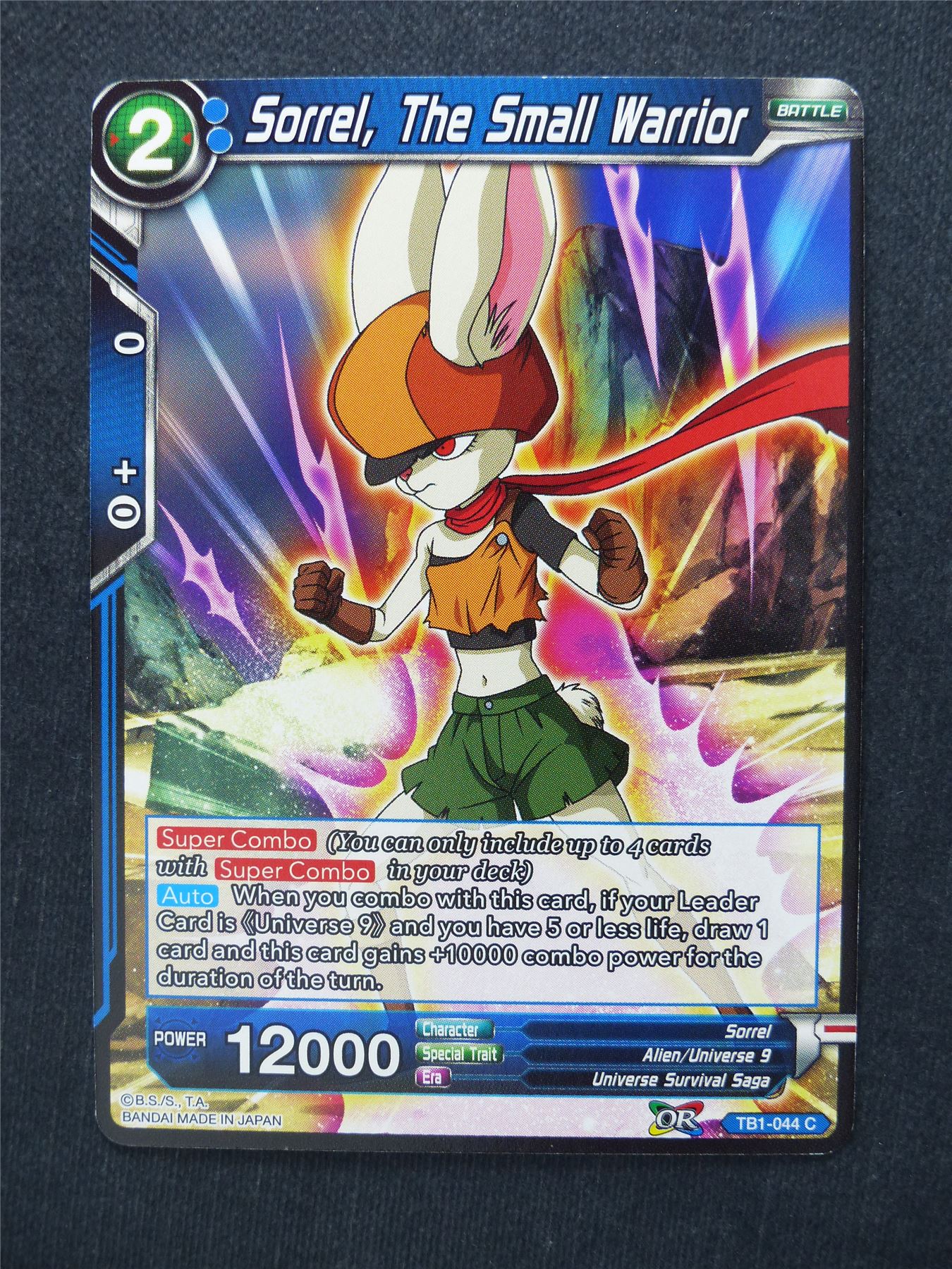 Sorrel The Small Warrior - Dragon Ball Super Cards #BK