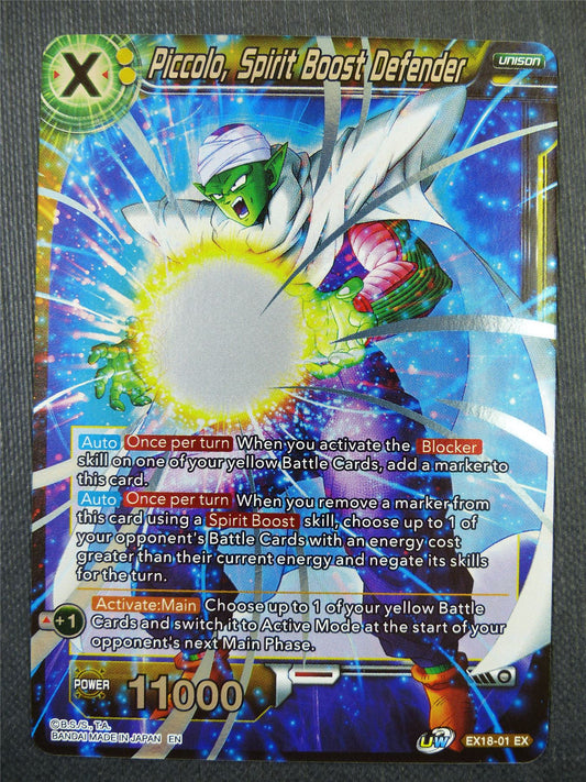 Piccolo Spirit Boost Defender EX - Dragon Ball Super Card #58S