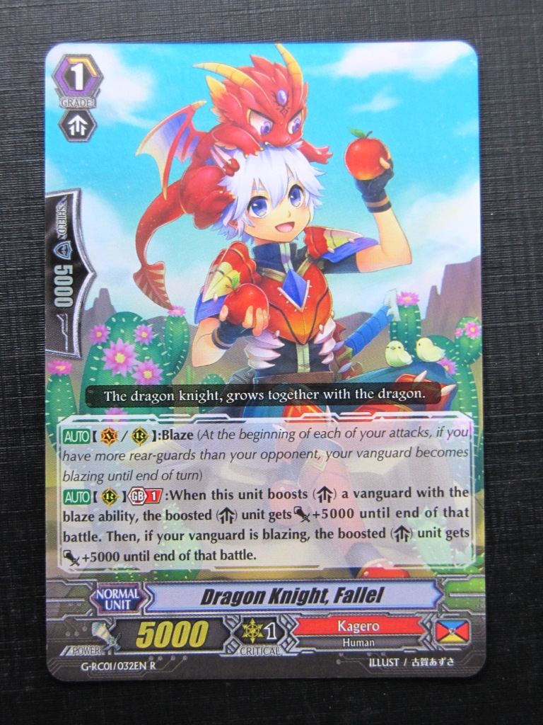 Vanguard Cards: DRAGON KNIGHT FALLEL G-RC01 R # I67