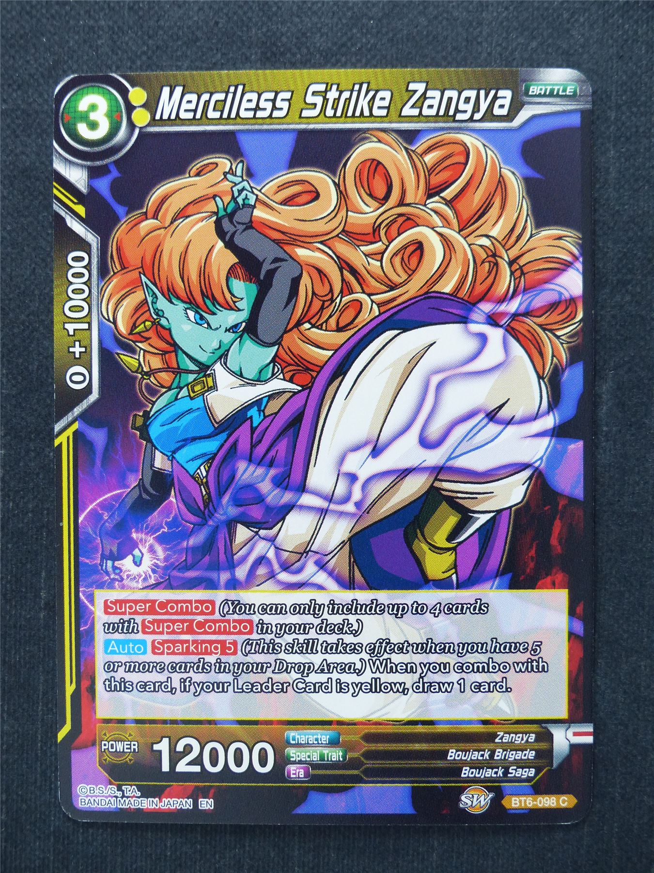 Merciless Strike Zangya - Dragon Ball Super Cards #8E