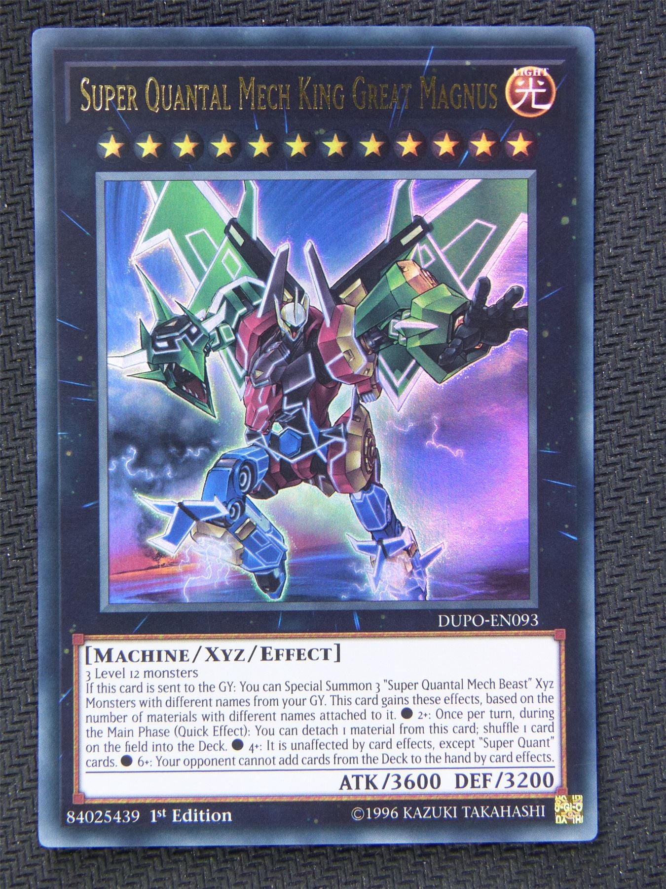 Super Quantal Mech King Great Magnus DUPO - Ultra Rare - Yugioh Card #66L