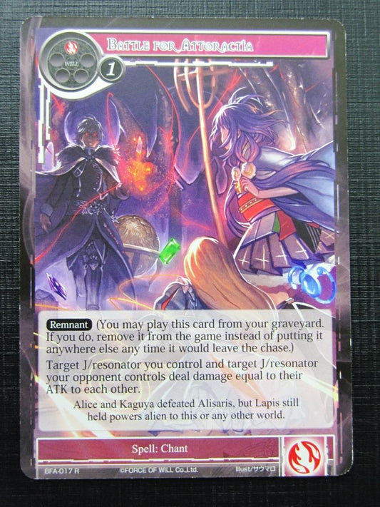 Force of Will Cards: BATTLE OF ATTORACTIA # 15G63