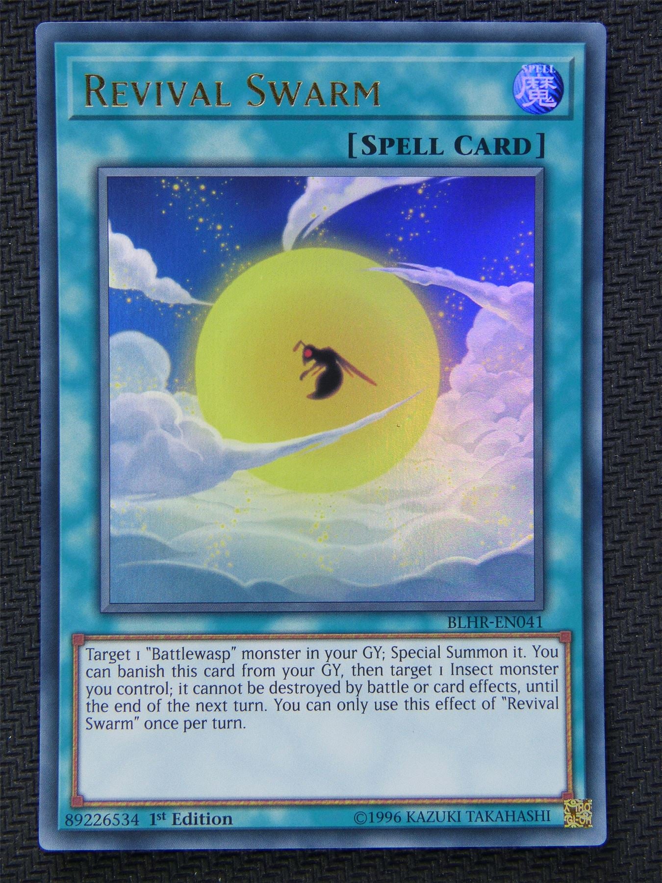 Revival Swarm BLHR - Ultra Rare - Yugioh Card #5SP