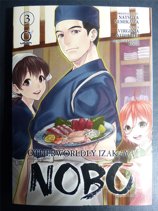 Otherworldly Izakaya NOBU #3 - Udon Manga #34E