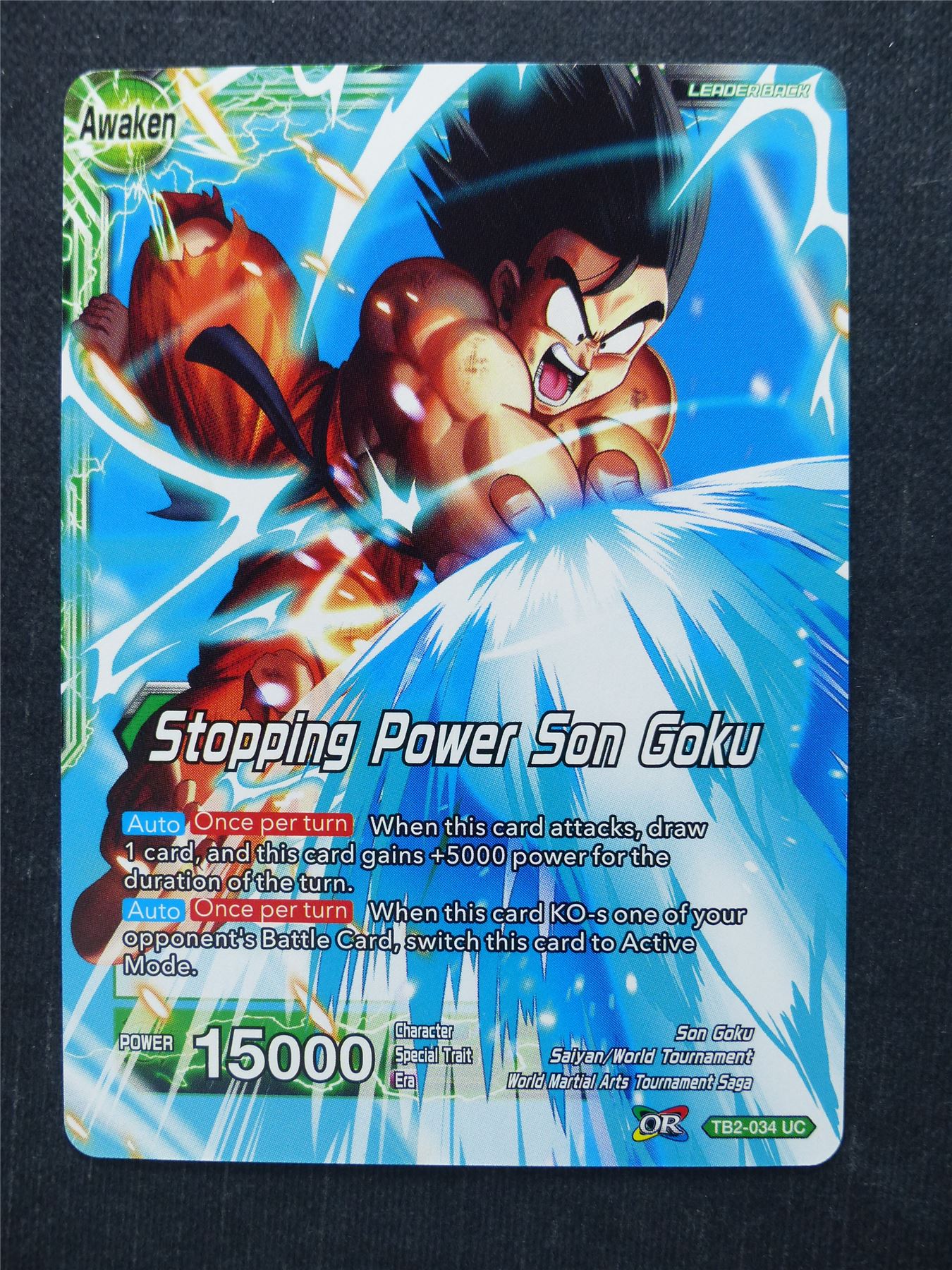 Stopping Power Son Goku - Dragon Ball Super Cards #43