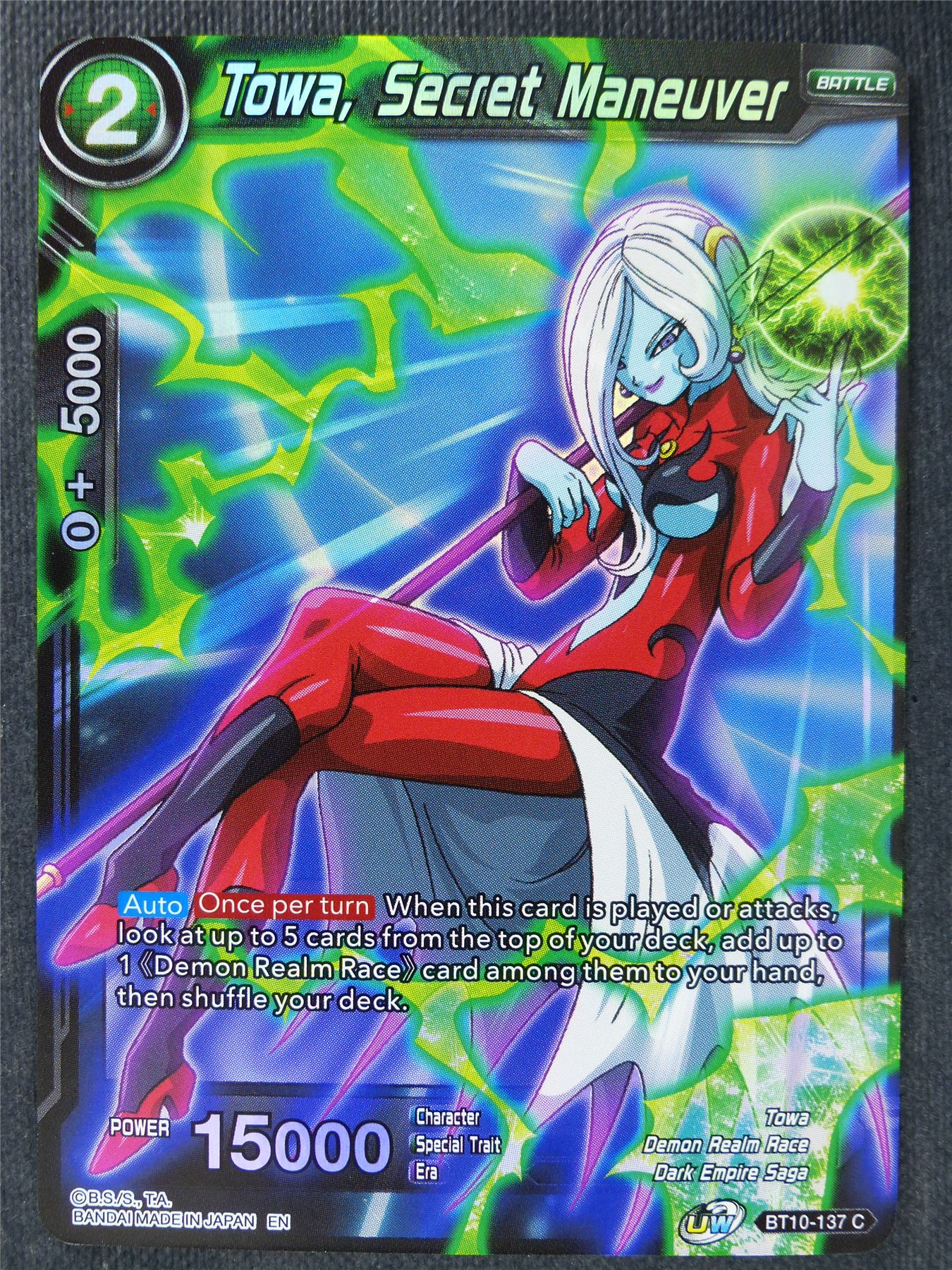 Towa Secret Maneuver C Foil - Dragon Ball Super Cards #40
