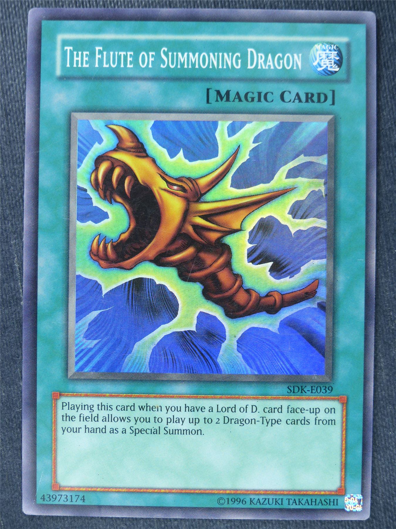 The Flute of Summoning Dragon SDK Super Rare - Yugioh Cards #108