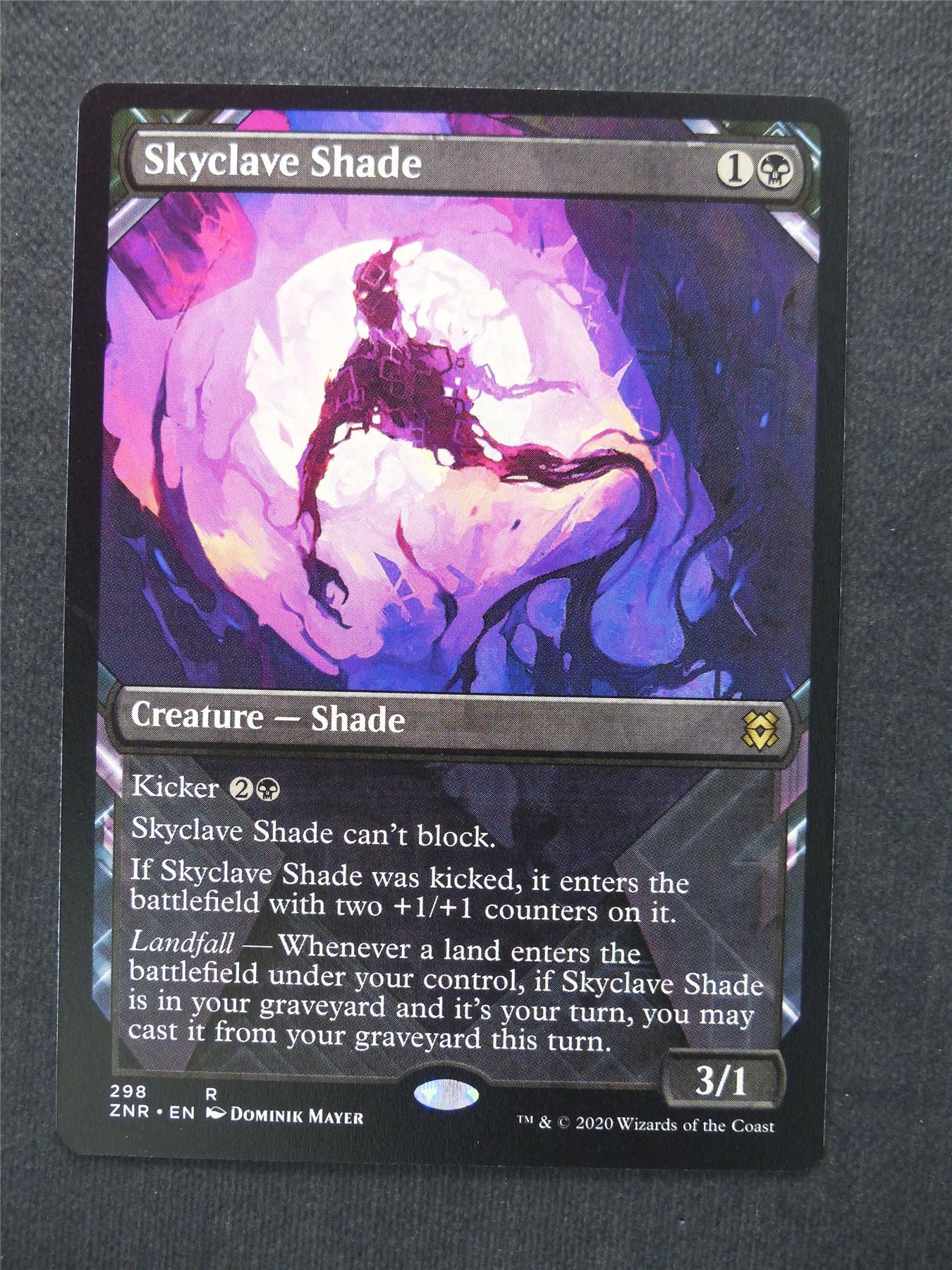 Skyclave Shade Showcase - Mtg Magic Cards #6A