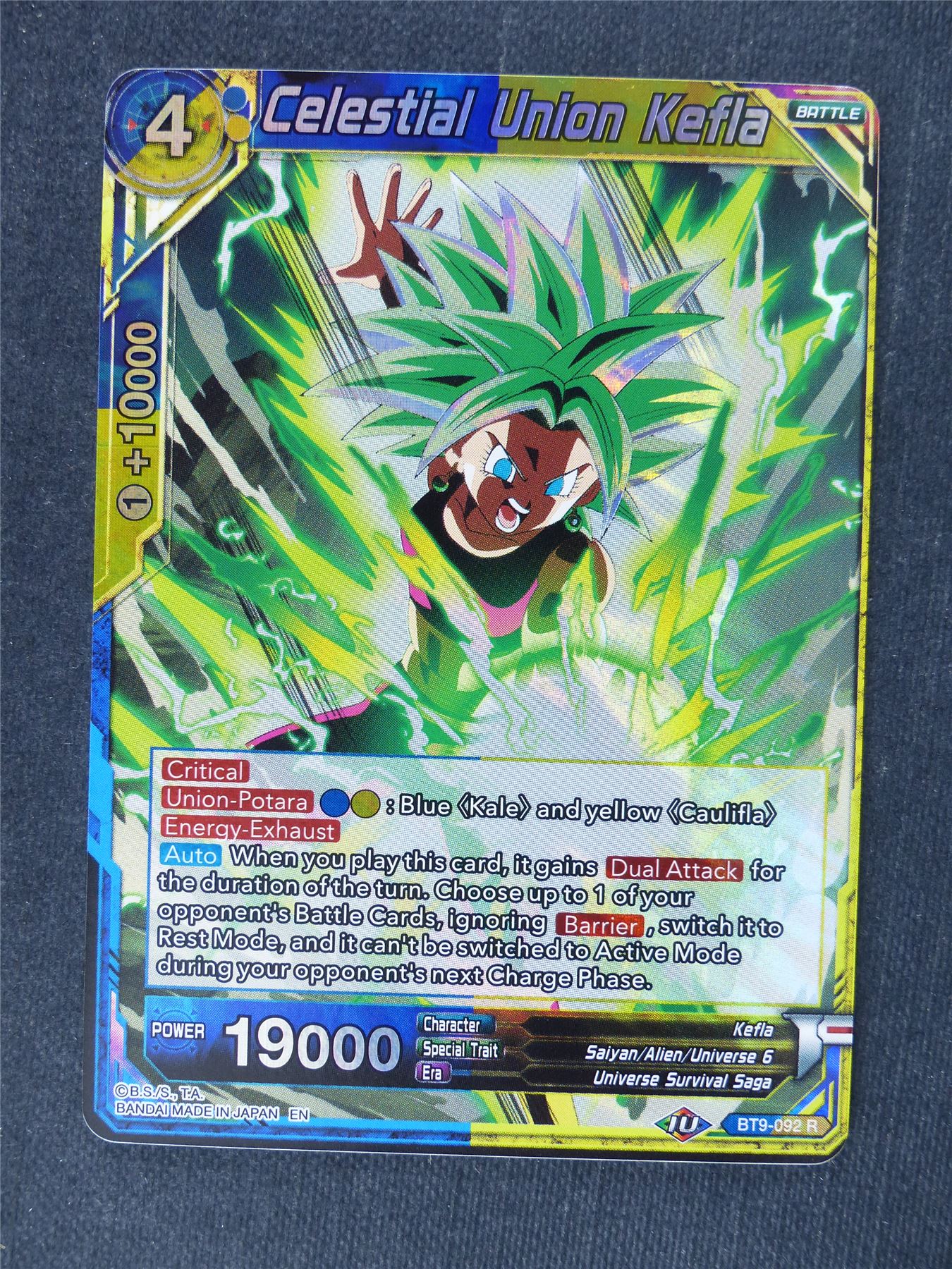 Celestial Union Kefla - Dragon Ball Super Cards #GZ