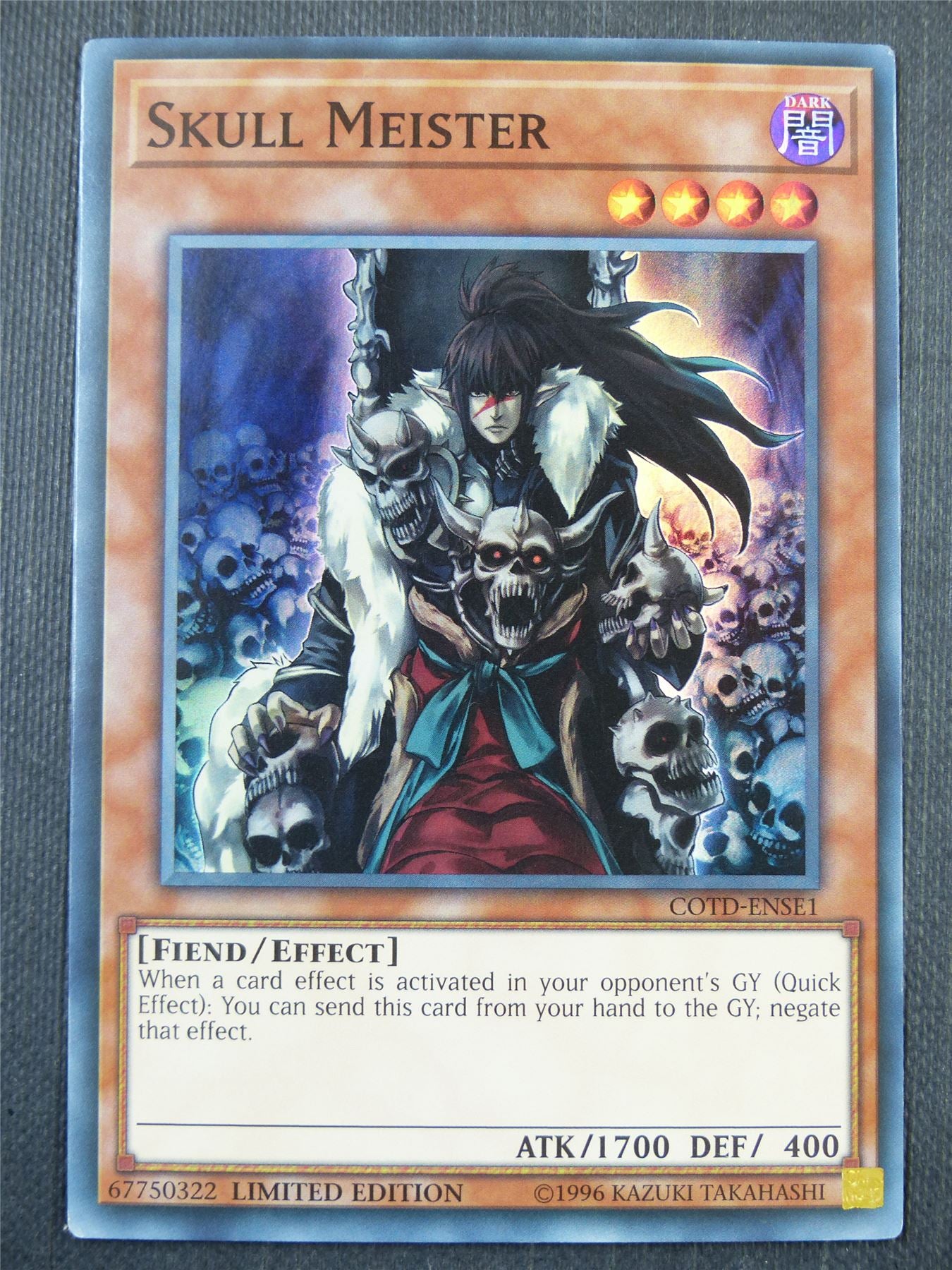 Skull Fiend SDPL - lim ed Yugioh Card #38M