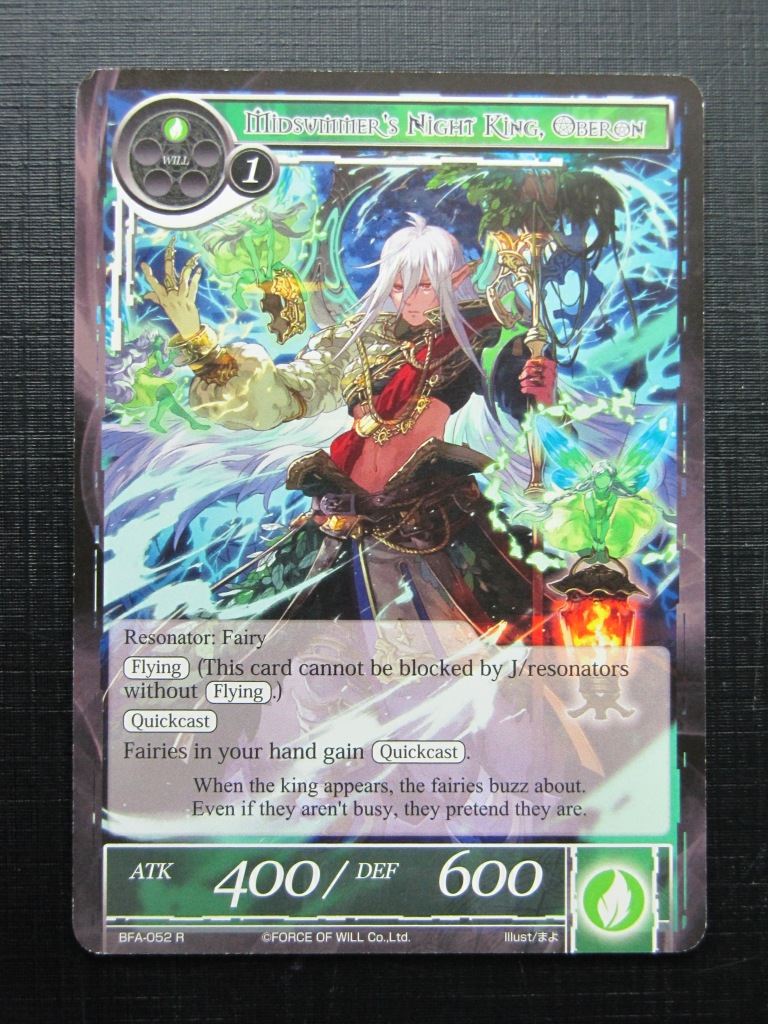 Force of Will Cards: MIDSUMMER'S NIGHT KING, OBERON # 18G12