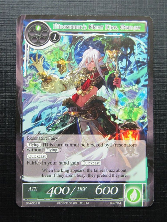 Force of Will Cards: MIDSUMMER'S NIGHT KING, OBERON # 18G12