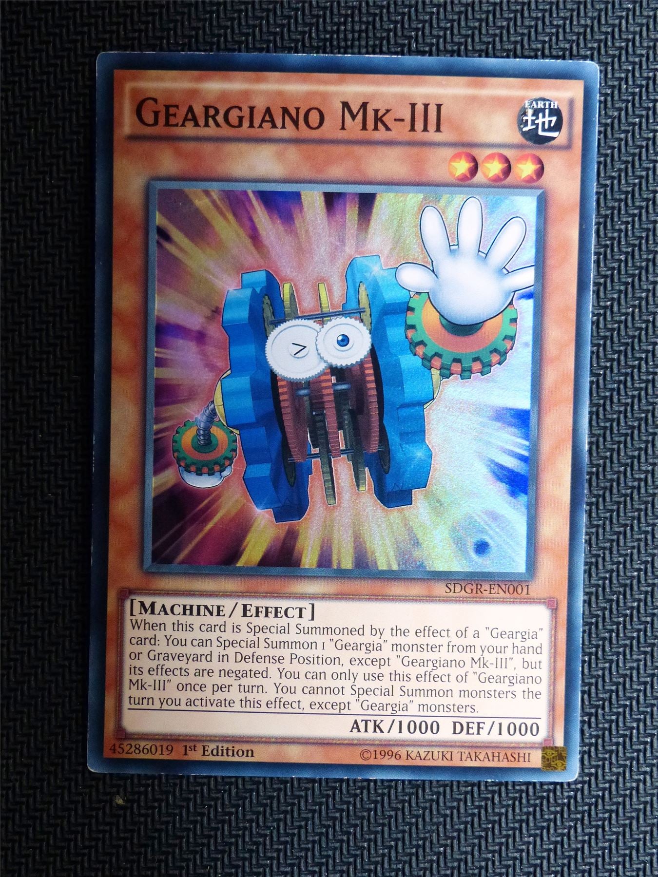 Geargiano MK III - SDGR - Super Rare - Yugioh Card # 1C96