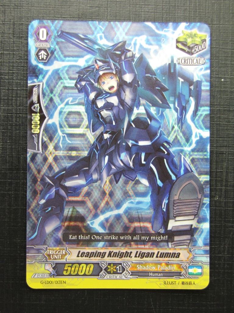 Vanguard Cards: LEAPING KNIGHT, LIGAN LUMNA G-LD01 FOIL # 26B21