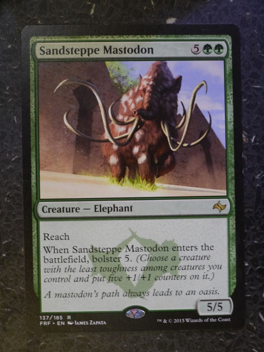 MTG Magic Cards: SANDSTEPPE MASTODON RARE # 6I18