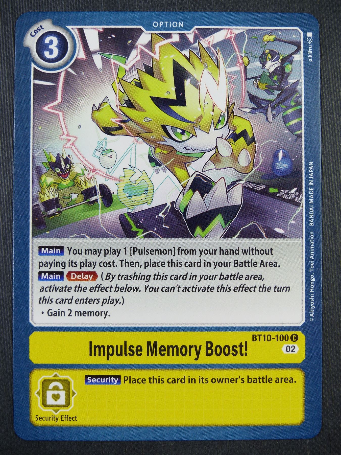 Impulse Memory Boost! BT10-100 - Xros Encounter - Digimon Card #98V