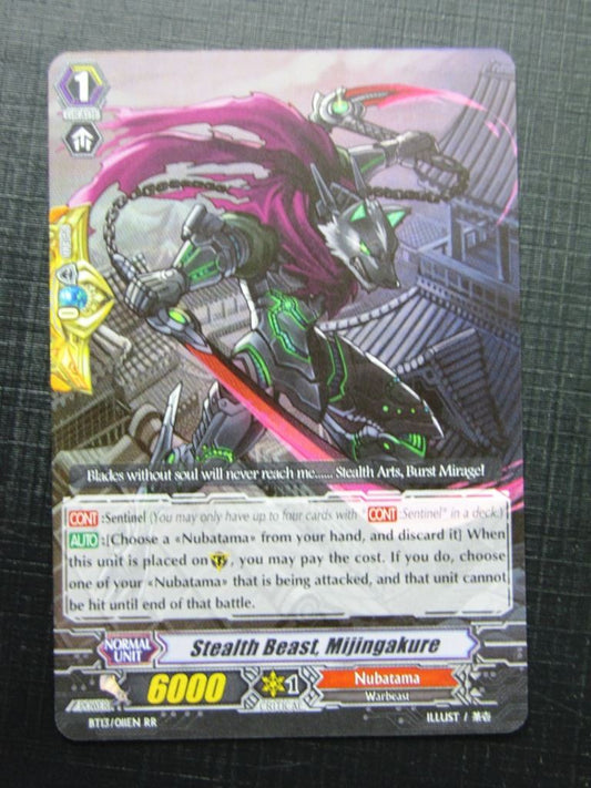 Vanguard Cards: STEALTH BEAST, MIJINGAKURE BT13 RR # 18B15