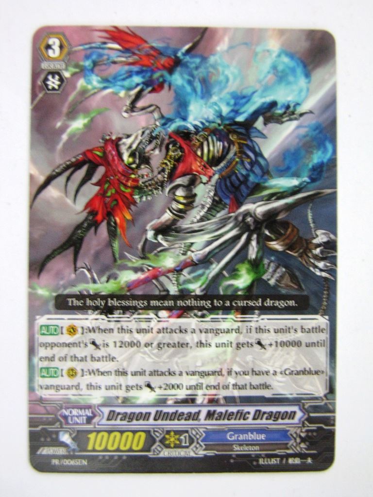 Vanguard Promo Cards: DRAGON UNDEAD, MALEFIC DRAGON # 13I21