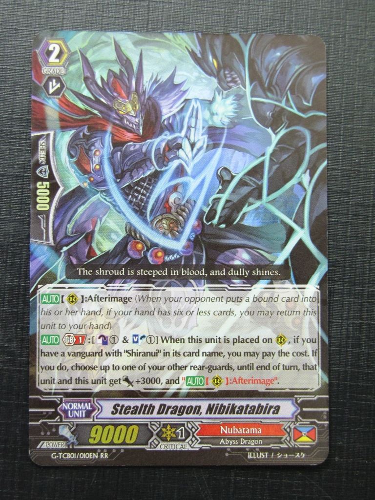 Stealth Dragon Nibikatabira G-TCB01 RR - Vanguard # 10C80