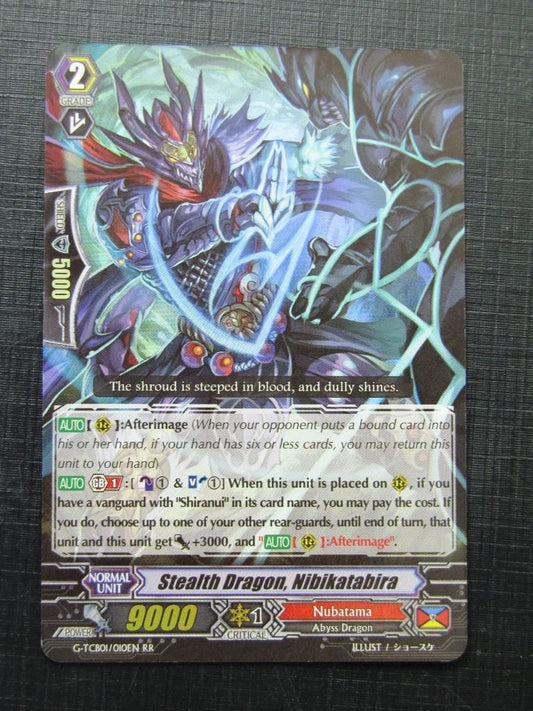 Stealth Dragon Nibikatabira G-TCB01 RR - Vanguard # 10C80
