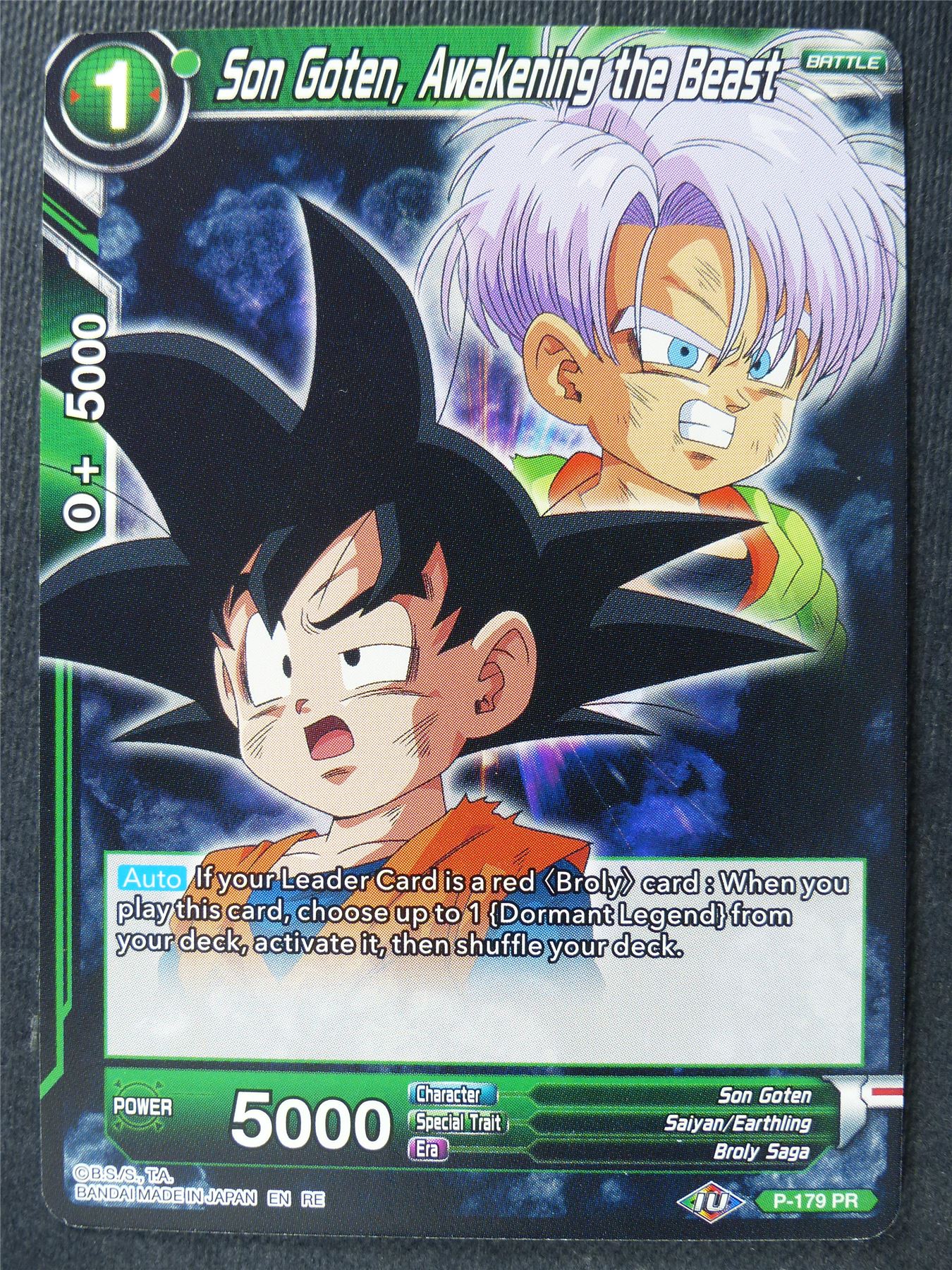 Son Goten Awakening the Beast - Mythic Booster - Dragon Ball Super Card #453