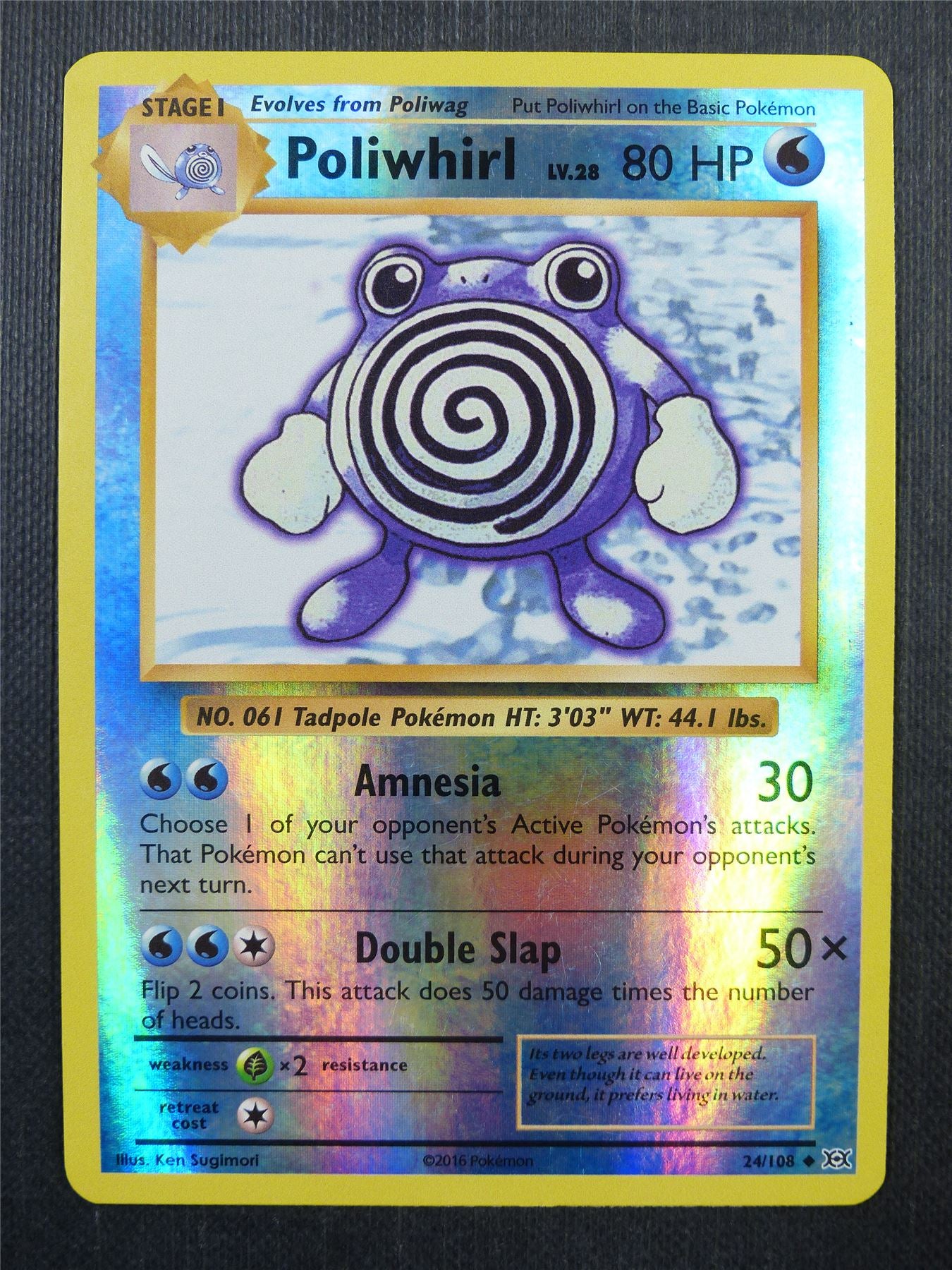 Poliwhirl 24/108 Reverse Holo - Pokemon Card #42H