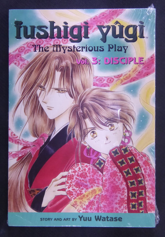 USED - Iushigi Ygi - The Mysterious Play - Volume 3 - Manga #B