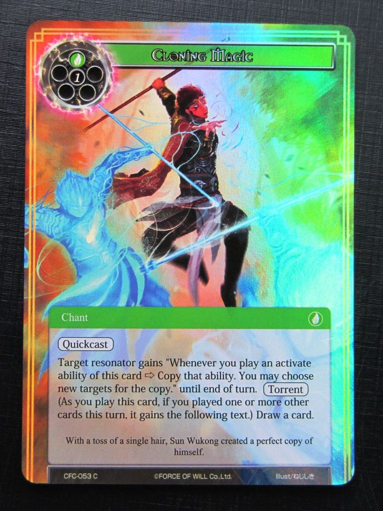 Force of Will Cards: CLONING MAGIC C FOIL # 26G94