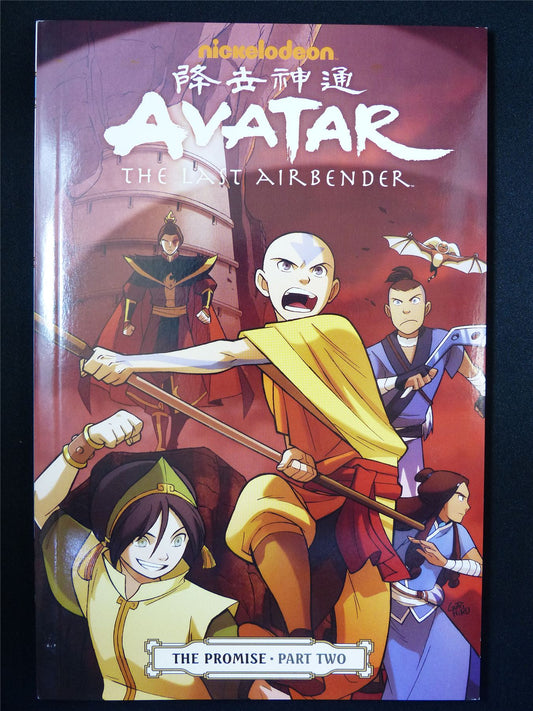 AVATAR: The Last Airbender: The Promise Part Two - Dark Horse Graphic Softback #146