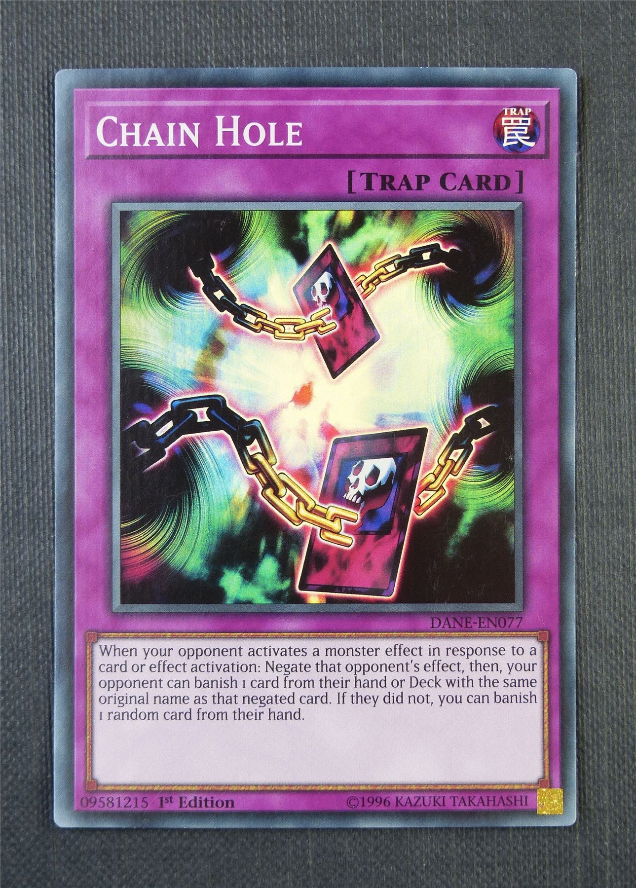 Chain Hole DANE Super Rare 1st Ed - Yugioh Card #7E5