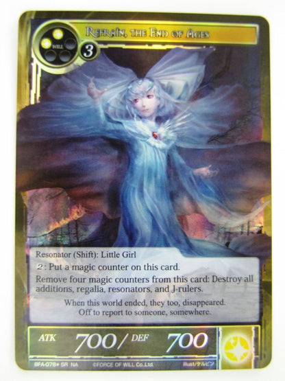 Force of Will Cards: REFRAIN, THE END OF AGES FOIL # 15C82