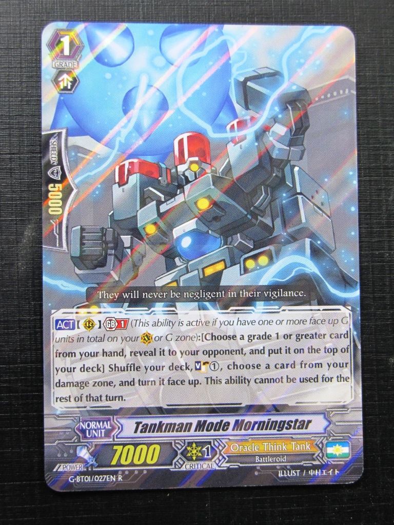 Vanguard Cards: TANKMAN MODE MORNINGSTAR G-BT01 R # F12