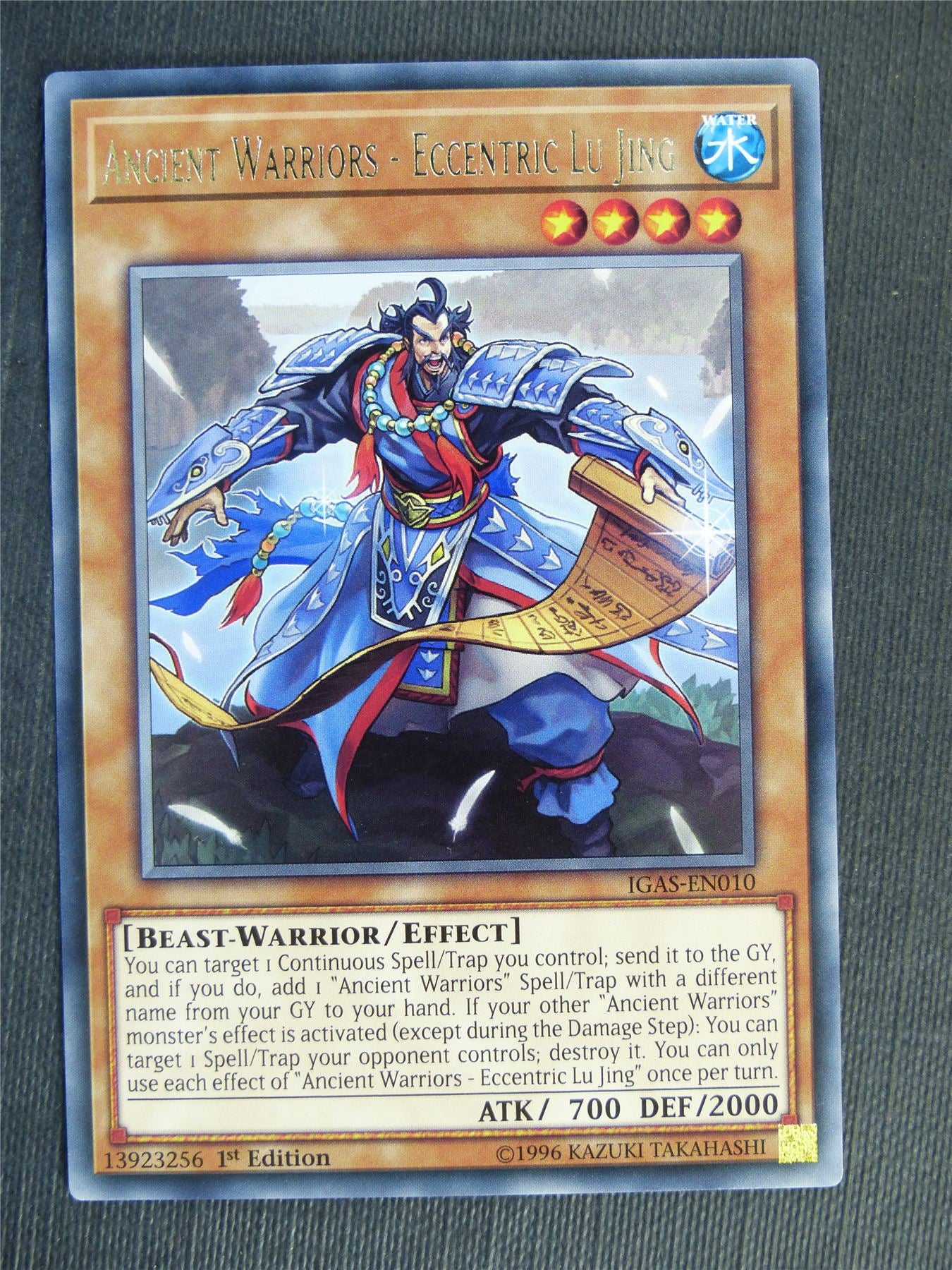 Ancient Warriors - Eccentric Lu Jing IGAS Rare - 1st ed - Yugioh Cards #26T