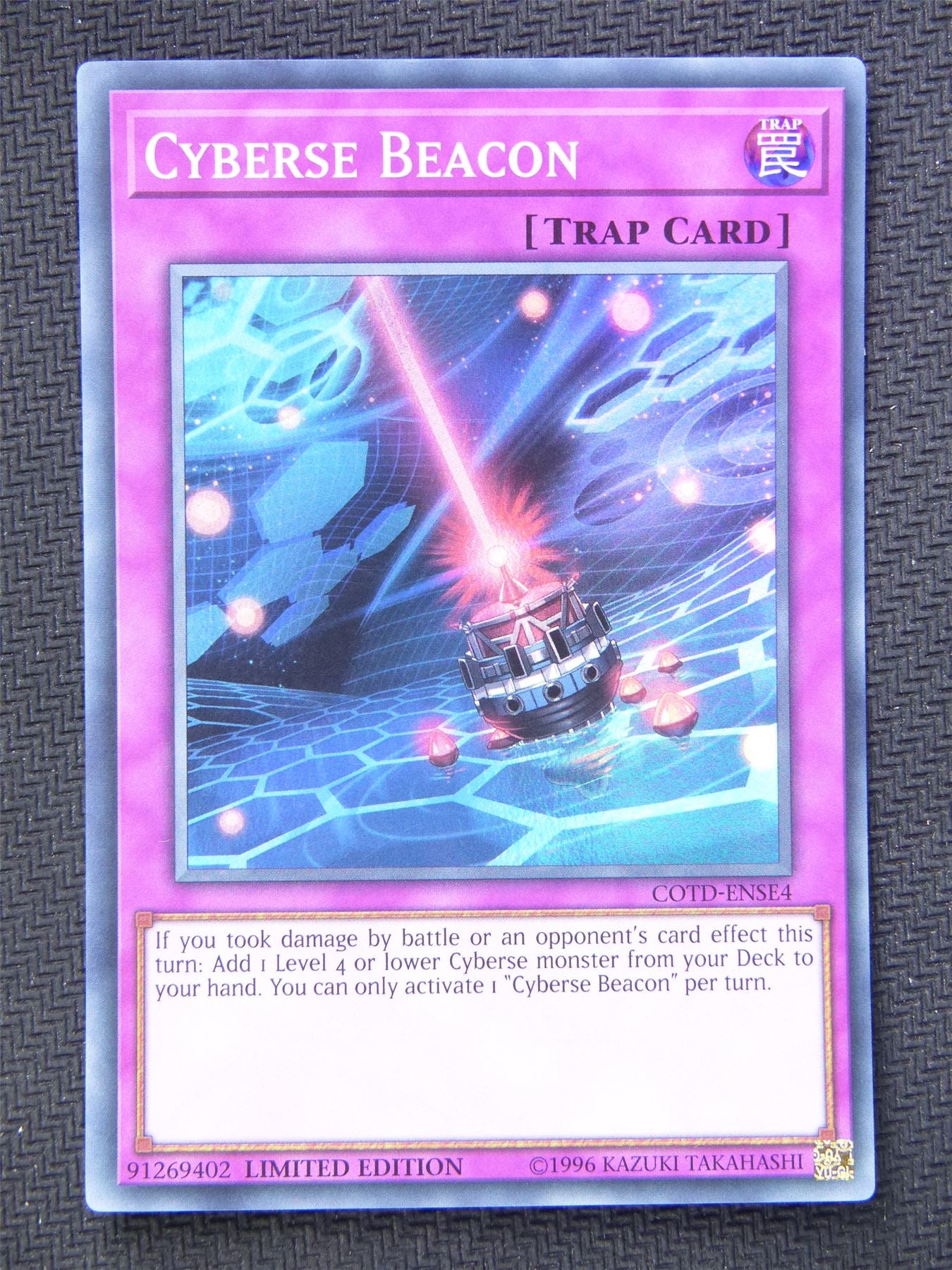 Cyberse Beacon COTD - Super Rare - Yugioh Card #5NR