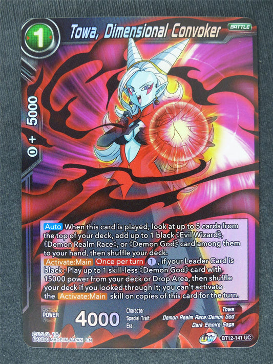 Towa Dimensional Convoker Foil #MD