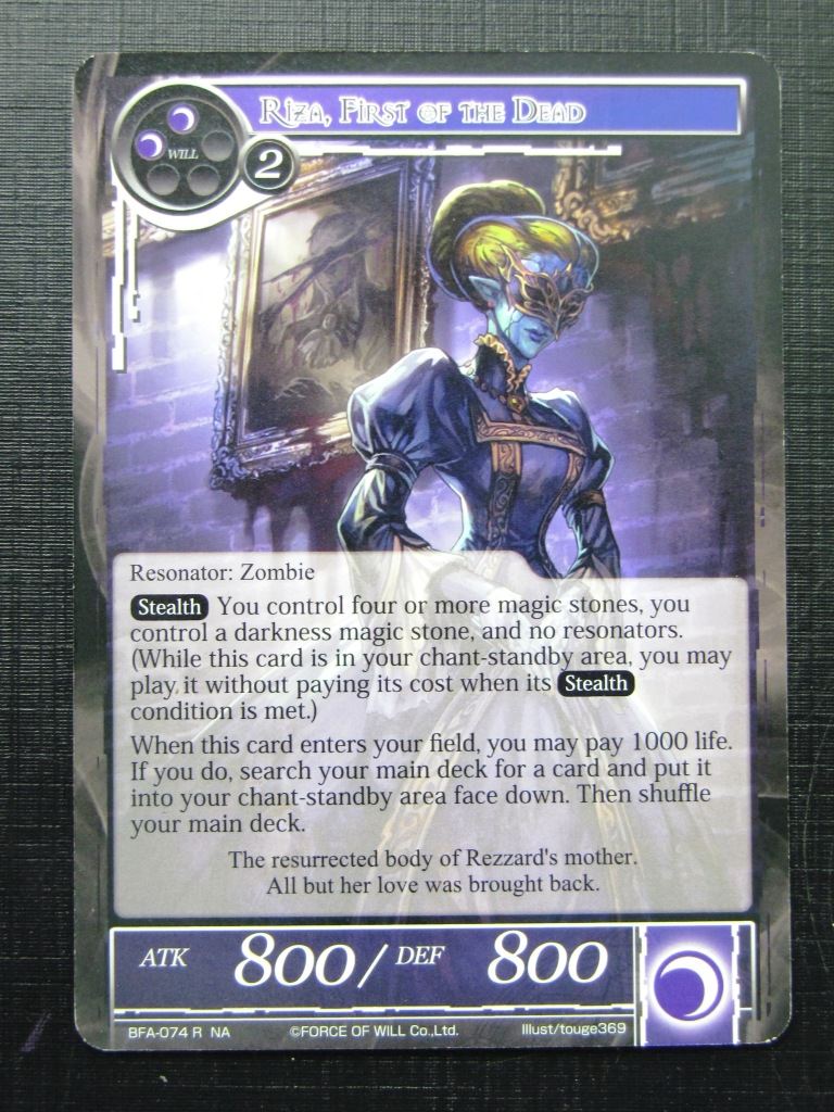 Force of Will Cards: RIZA FIRST OF THE DEAD R # 26F90