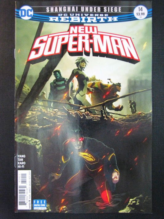 NEW SUPER-MAN #14 - OCTOBER 2017 - DC Comic # 1C51