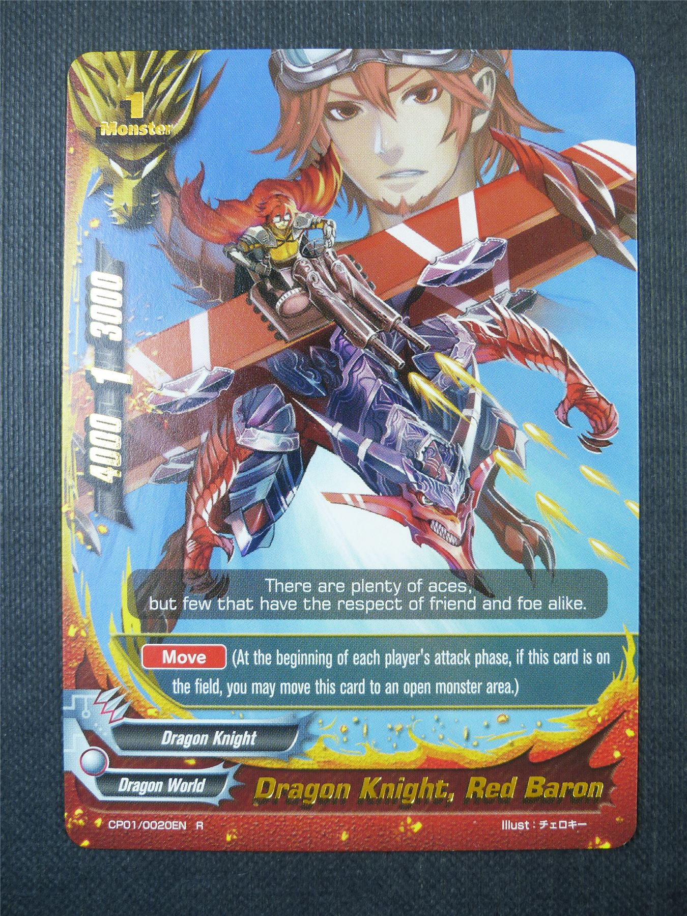 Dragon Knight Red Baron R - Buddyfight Card #5M