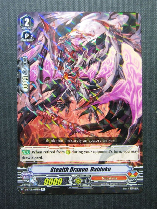 Stealth Dragon Daidoku V-BT05 R - Vanguard Cards #42