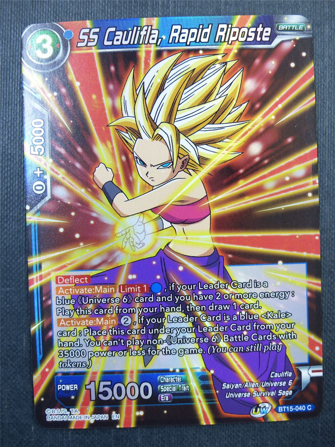 SS Caulifla Rapid Riposte BT15 C Foil - Dragon Ball Super Card #426