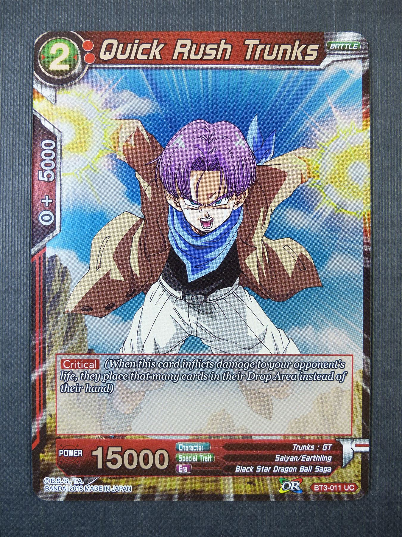 Quick Rush Trunks UC Foil - Dragon Ball Super Card #A2X