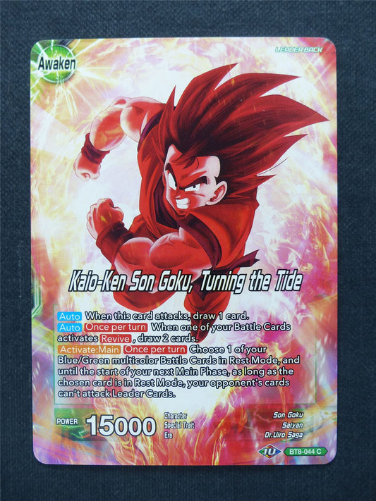 Kaio-Ken Son Goku Turning the Tide - Dragon Ball Super Cards #YK