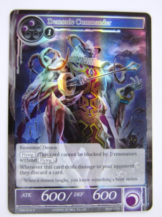 Force of Will Cards: DEMONIC COMMANDER FOIL # 7J50