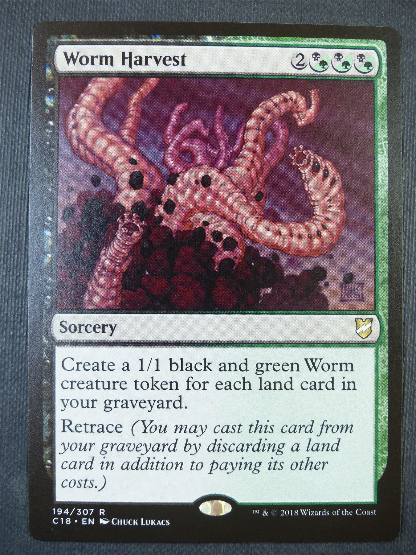 Worm Harvest - Mtg Card #5SE