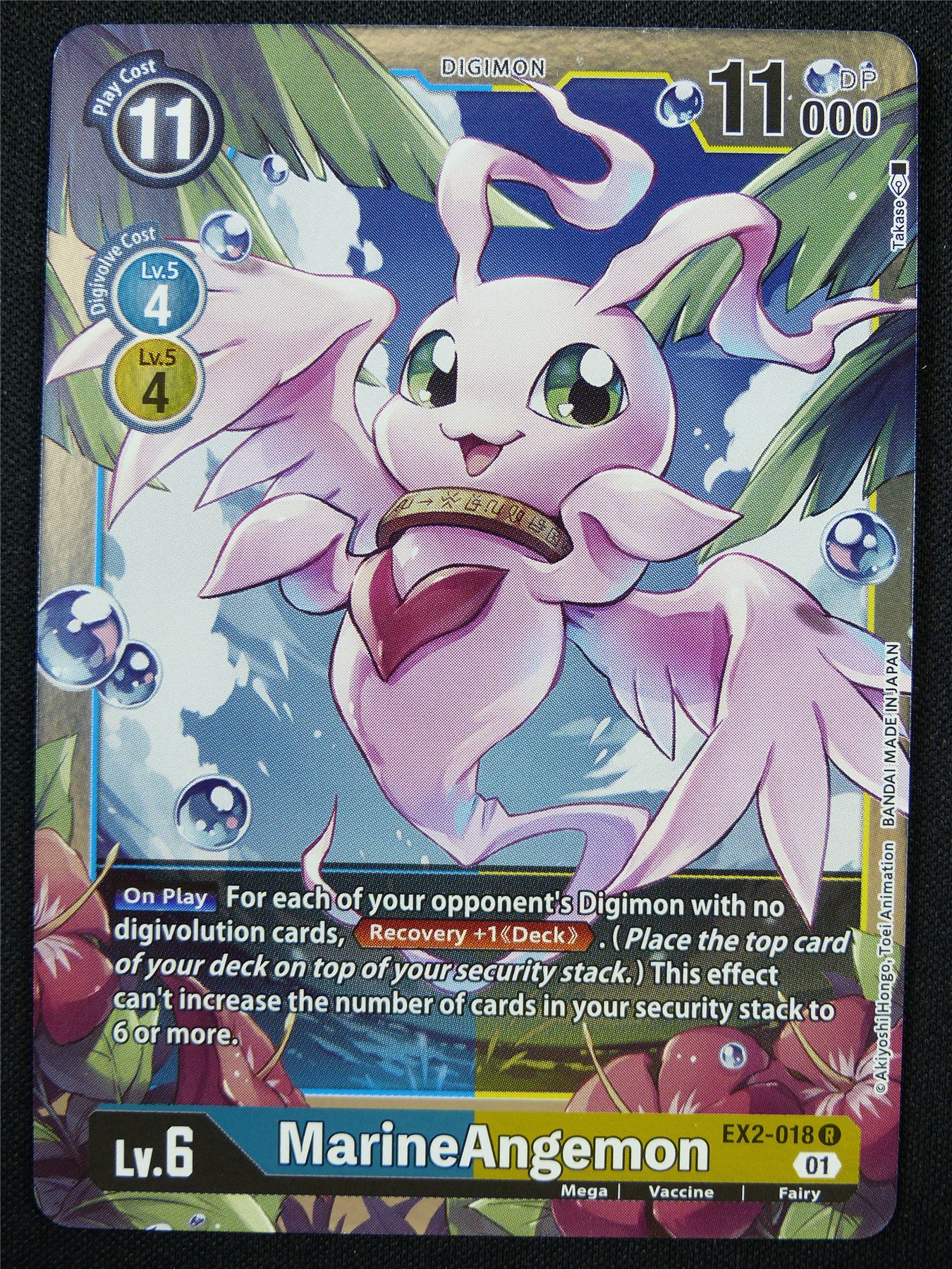 MarineAngemon EX2-018 R - Digimon Card #18H