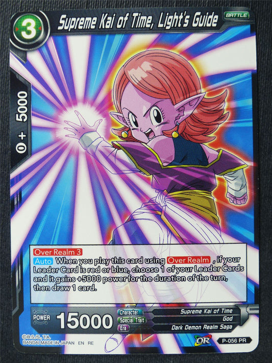 Supreme Kai of Time Light's Guide - Mythic Booster - Dragon Ball Super Card #44W