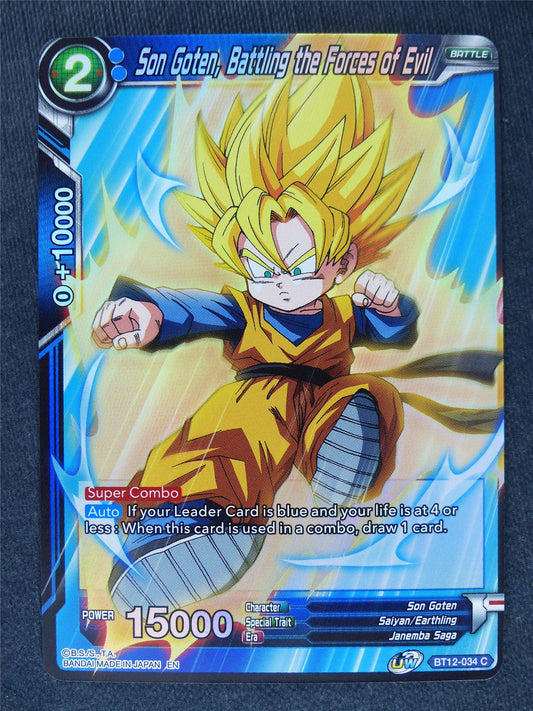 Son Goten Battling the Forces of Evil Foil #LT