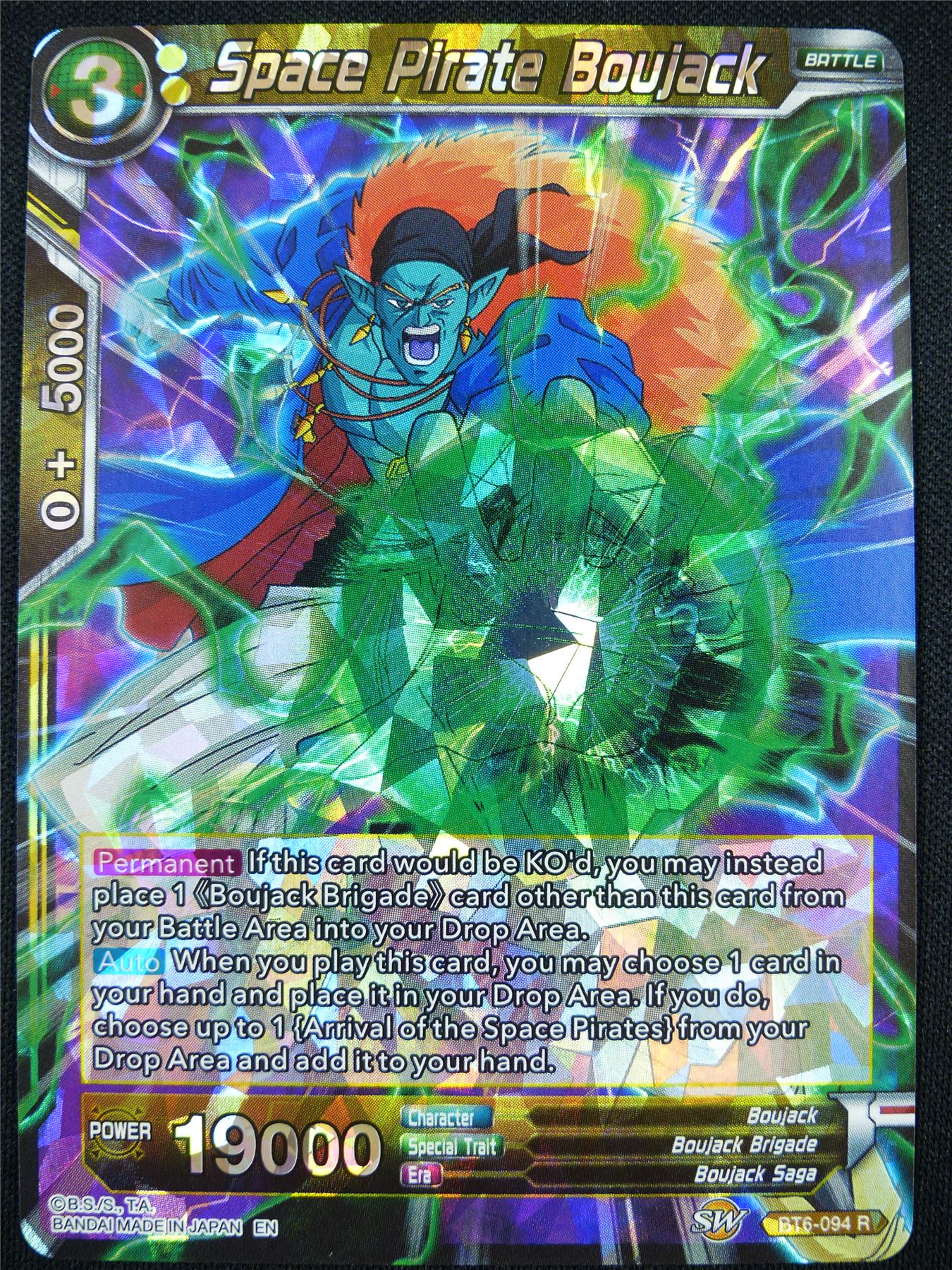 Space Pirate Boujack BT6 R - Dragon Ball Super Card #WN