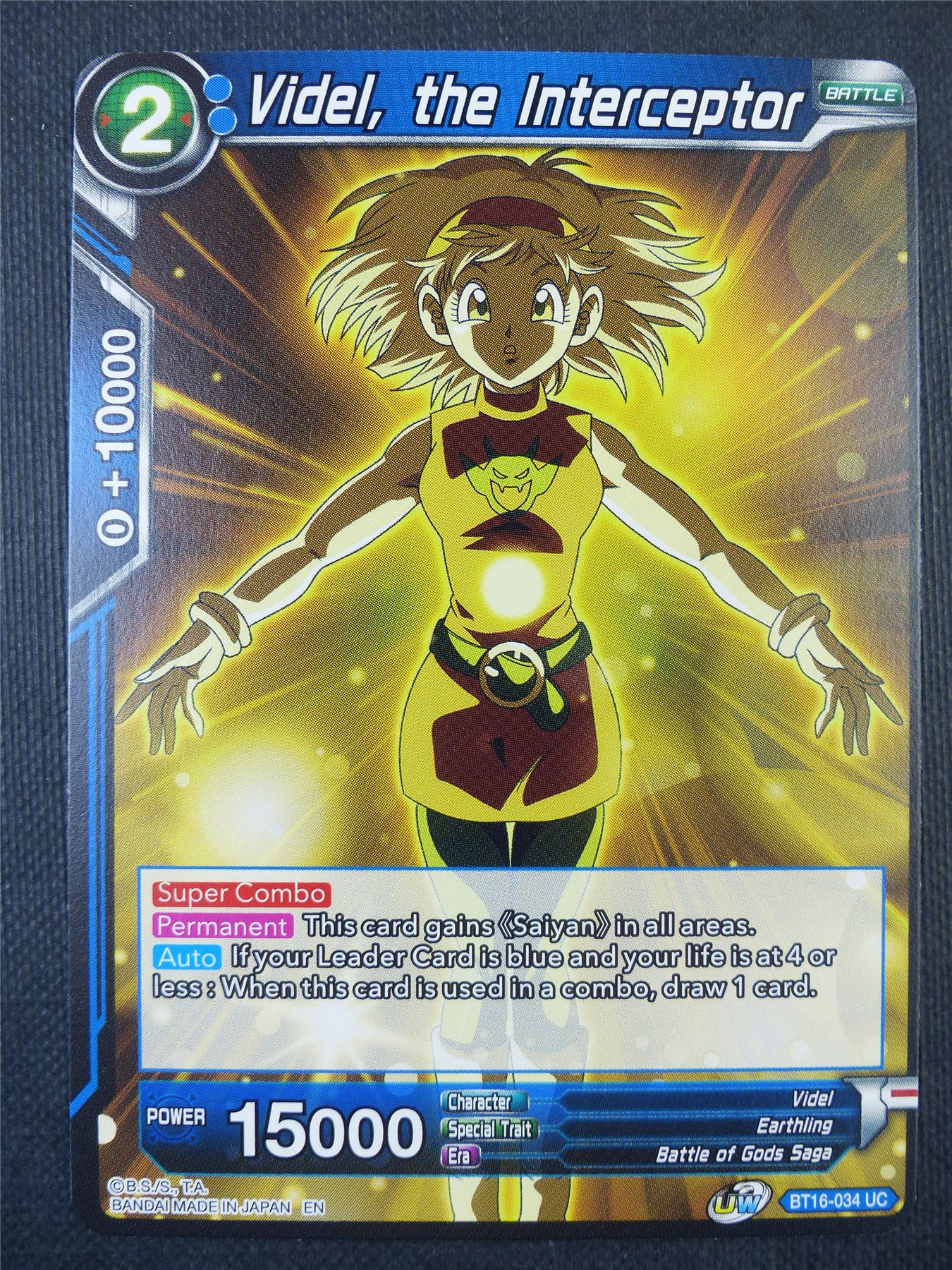 Videl the Interceptor - Dragon Ball Super Card #7YK