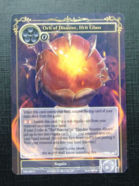 Force of Will Cards: ORB OF DISASTER, IFRIT GLASS TMS # 24E100
